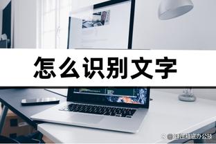 金宝搏188手机登录网截图2